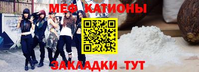 герыч Кунгур