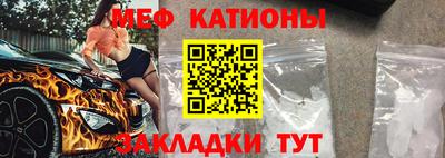 мет Кумертау