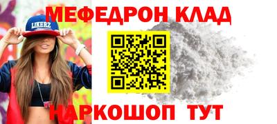 герыч Кунгур