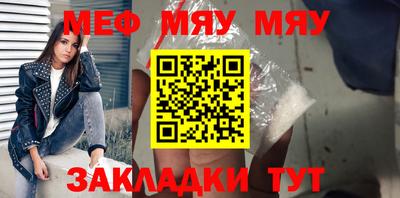 марки nbome Кулебаки