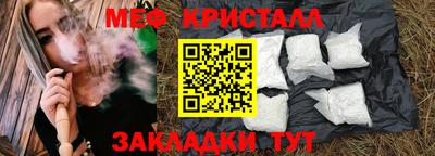 герыч Кунгур