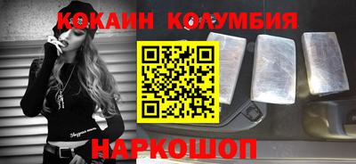 мет Кумертау