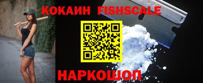 марки nbome Кулебаки