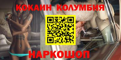 герыч Кунгур