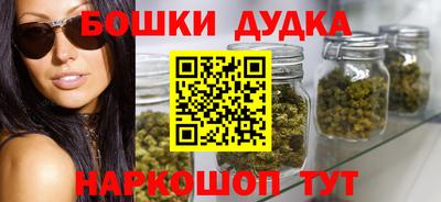 мет Кумертау