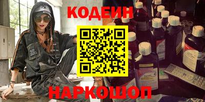 мет Кумертау