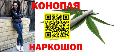марки nbome Кулебаки
