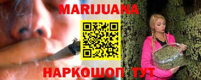 герыч Кунгур