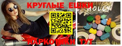 мет Кумертау