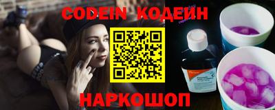 герыч Кунгур