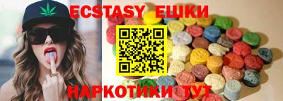 мет Кумертау
