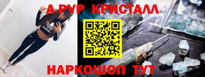 герыч Кунгур