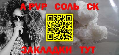 марки nbome Кулебаки