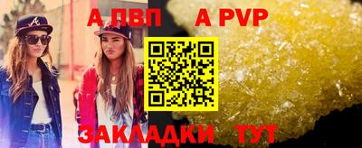 марки nbome Кулебаки