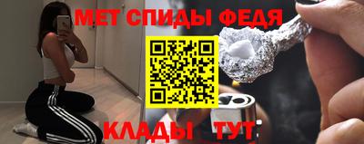 мет Кумертау