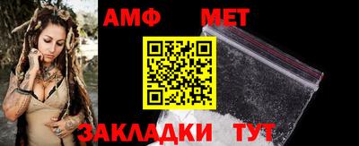 марки nbome Кулебаки