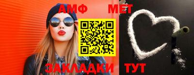 марки nbome Кулебаки