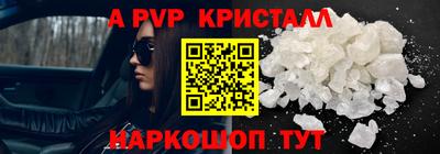 марки nbome Кулебаки