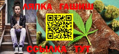марки nbome Кулебаки