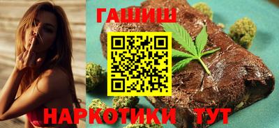 герыч Кунгур