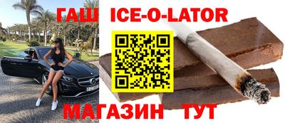мет Кумертау