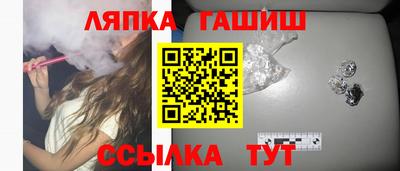 мет Кумертау
