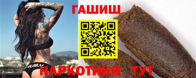 марки nbome Кулебаки