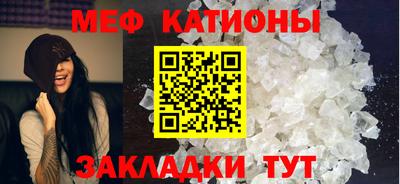 мет Кумертау