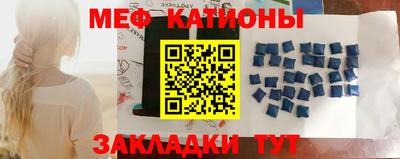 мет Кумертау