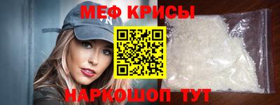 герыч Кунгур