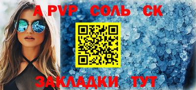 герыч Кунгур