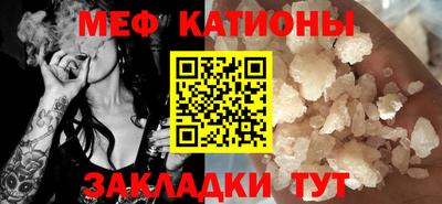 марки nbome Кулебаки